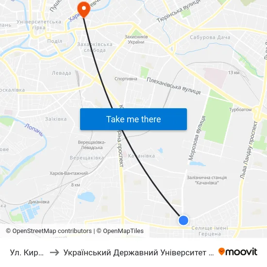Ул. Киргизская to Український Державний Університет Залізничного Транспорту map