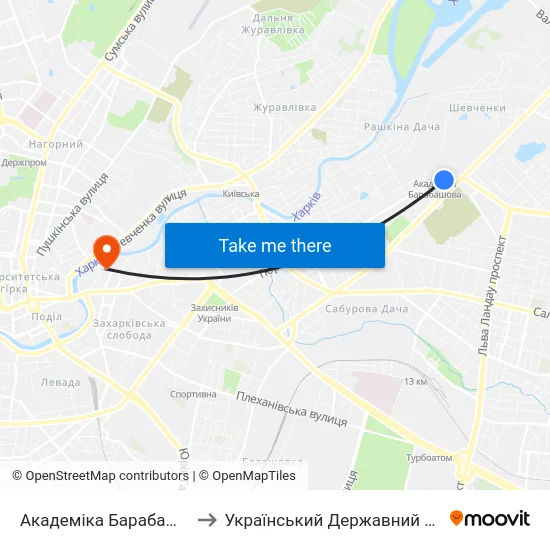 Академіка Барабашова (Akademika Barabashova) to Український Державний Університет Залізничного Транспорту map