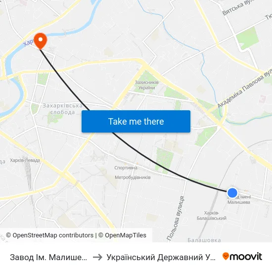 Завод Ім. Малишева (Zavod Imenimalysheva) to Український Державний Університет Залізничного Транспорту map