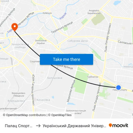 Палац Спорту (Palats Sportu) to Український Державний Університет Залізничного Транспорту map