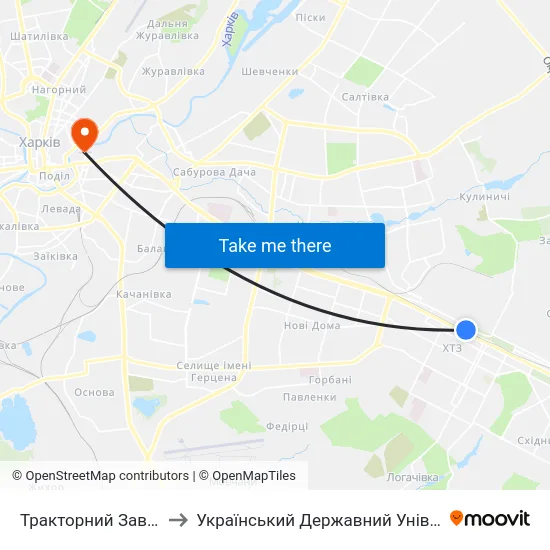 Тракторний Завод (Traktornyi Zavod) to Український Державний Університет Залізничного Транспорту map