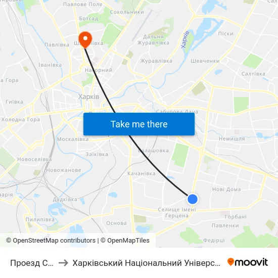 Проезд Садовый to Харківський Національний Університет Радіоелектроніки map