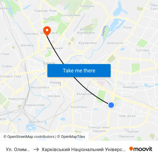 Ул. Олимпийская to Харківський Національний Університет Радіоелектроніки map