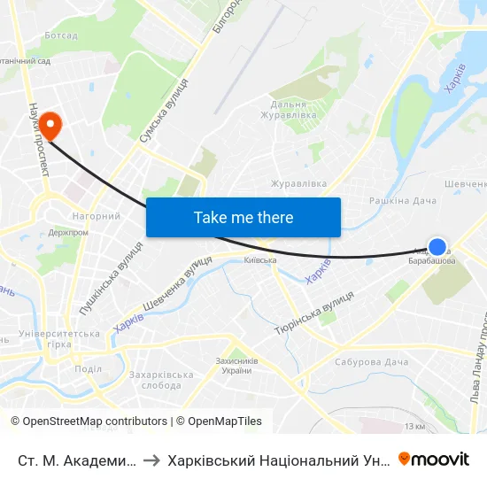 Ст. М. Академика Барабашова to Харківський Національний Університет Радіоелектроніки map