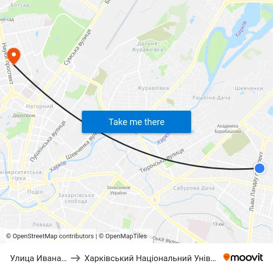 Улица Ивана Камышева to Харківський Національний Університет Радіоелектроніки map