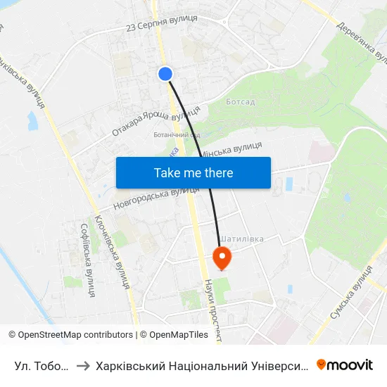 Ул. Тобольская to Харківський Національний Університет Радіоелектроніки map