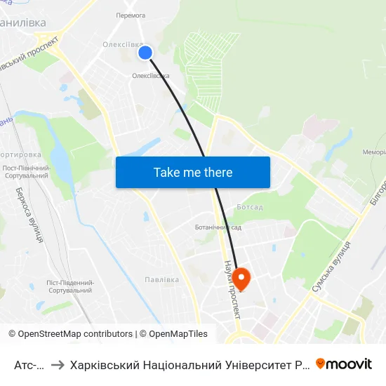 Атс-336 to Харківський Національний Університет Радіоелектроніки map