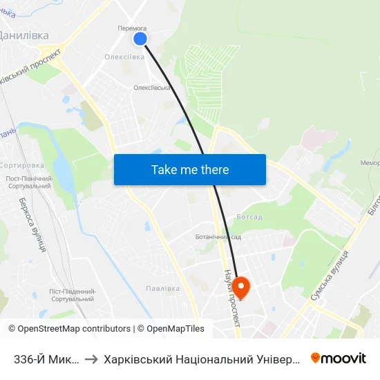 336-Й Микрорайон to Харківський Національний Університет Радіоелектроніки map