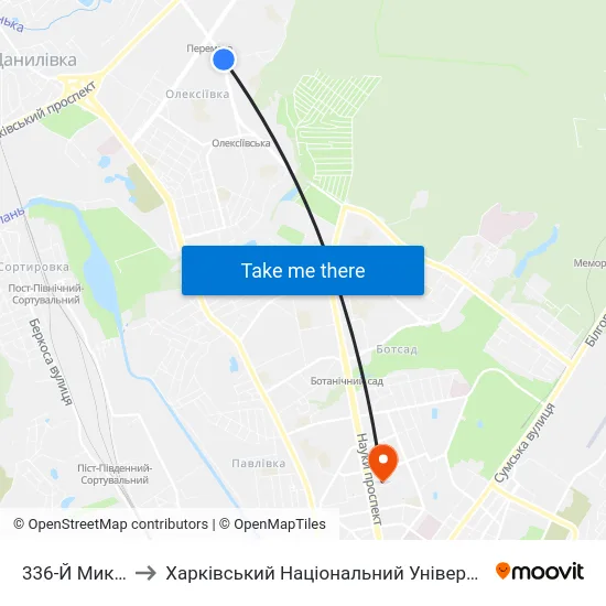 336-Й Микрорайон to Харківський Національний Університет Радіоелектроніки map