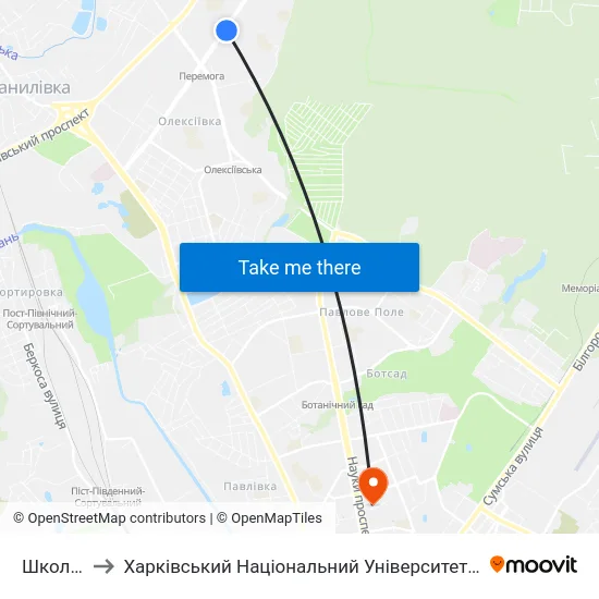 Школьная to Харківський Національний Університет Радіоелектроніки map