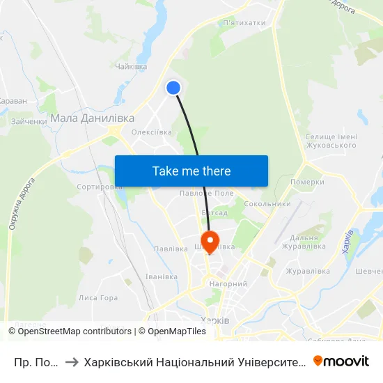 Пр. Победы to Харківський Національний Університет Радіоелектроніки map