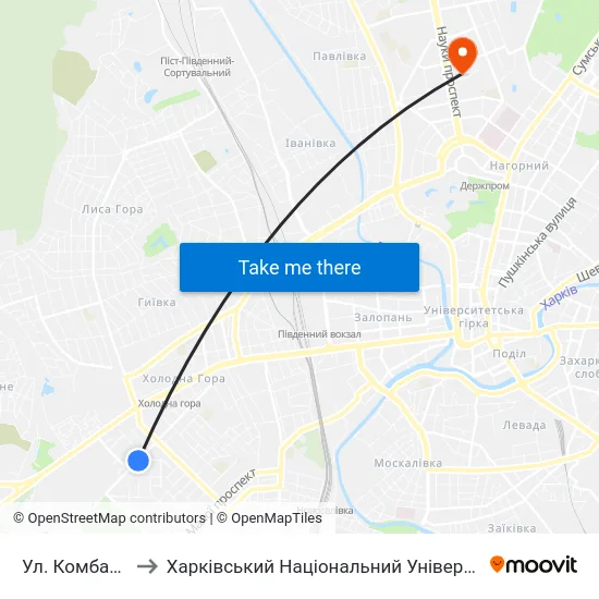 Ул. Комбайновская to Харківський Національний Університет Радіоелектроніки map