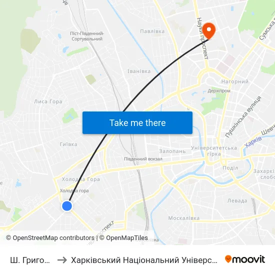 Ш. Григоровское to Харківський Національний Університет Радіоелектроніки map