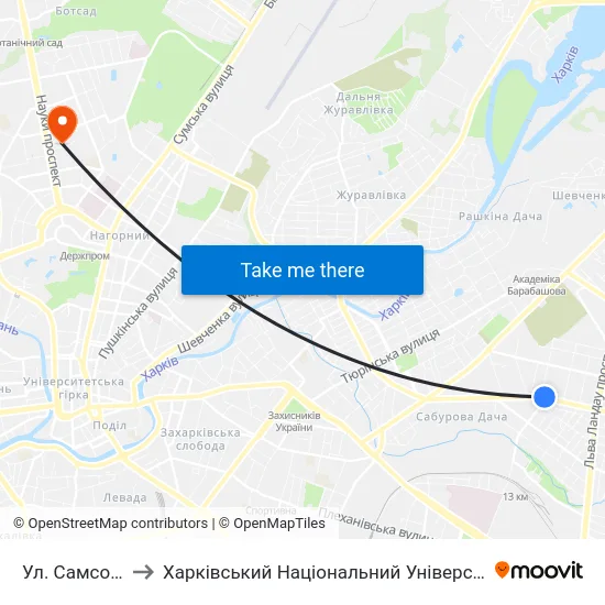 Ул. Самсоновская to Харківський Національний Університет Радіоелектроніки map