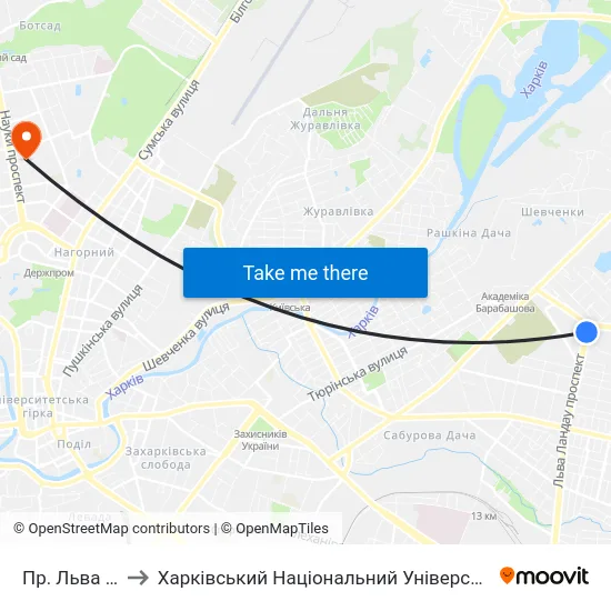 Пр. Льва Ландау to Харківський Національний Університет Радіоелектроніки map