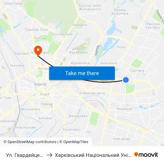 Ул. Гвардейцев-Широнинцев to Харківський Національний Університет Радіоелектроніки map