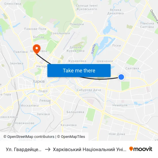 Ул. Гвардейцев-Широнинцев to Харківський Національний Університет Радіоелектроніки map