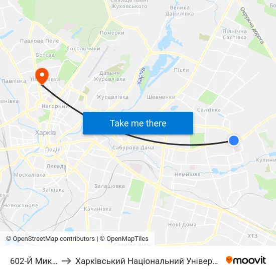 602-Й Микрорайон to Харківський Національний Університет Радіоелектроніки map