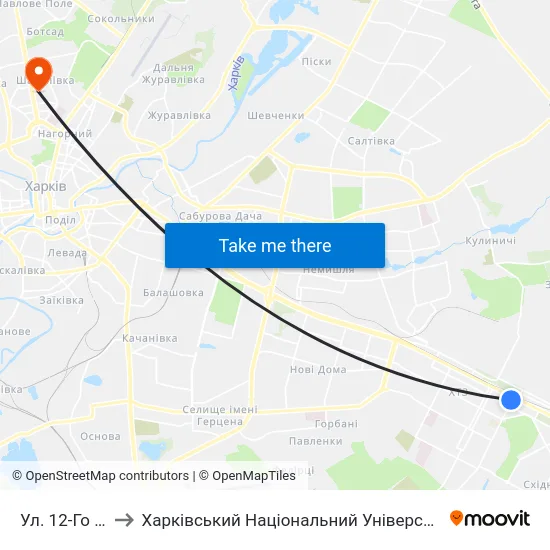 Ул. 12-Го Апреля to Харківський Національний Університет Радіоелектроніки map