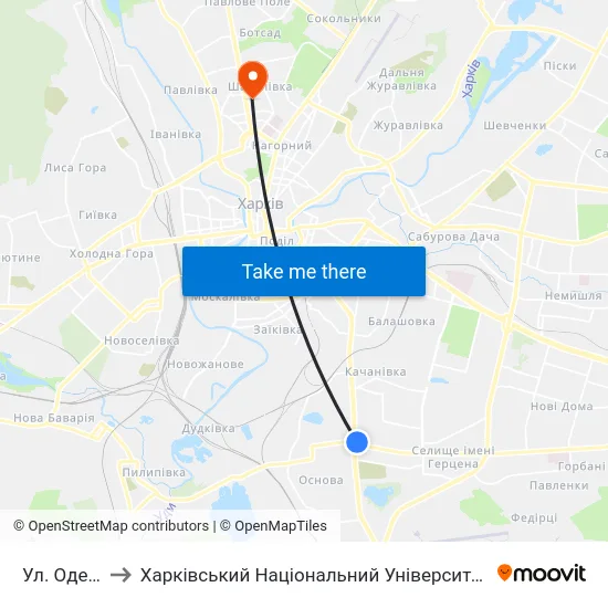Ул. Одесская to Харківський Національний Університет Радіоелектроніки map