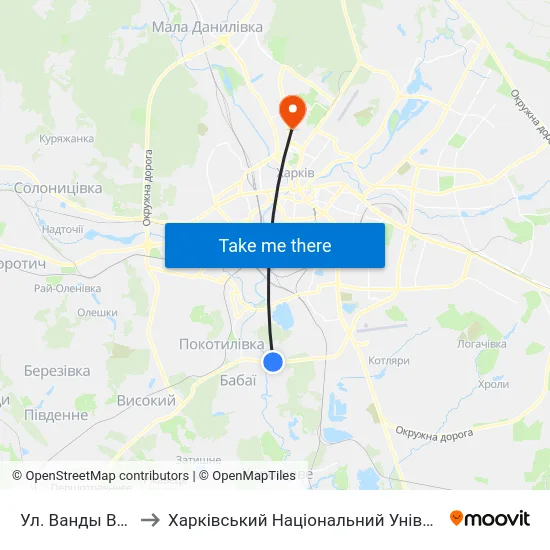 Ул. Ванды Василевской to Харківський Національний Університет Радіоелектроніки map