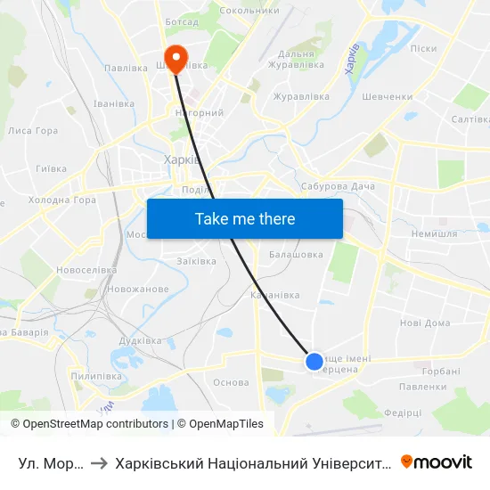 Ул. Морозова to Харківський Національний Університет Радіоелектроніки map