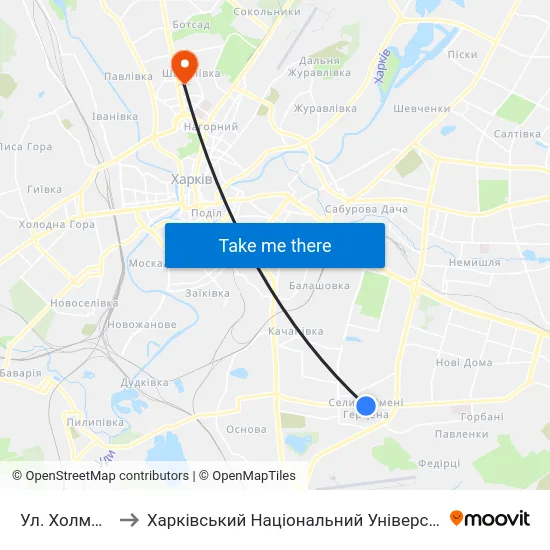 Ул. Холмогорская to Харківський Національний Університет Радіоелектроніки map