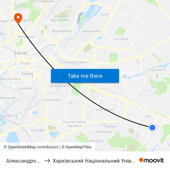 Александровский Сквер to Харківський Національний Університет Радіоелектроніки map