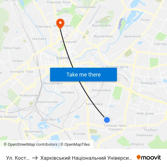 Ул. Костычева to Харківський Національний Університет Радіоелектроніки map