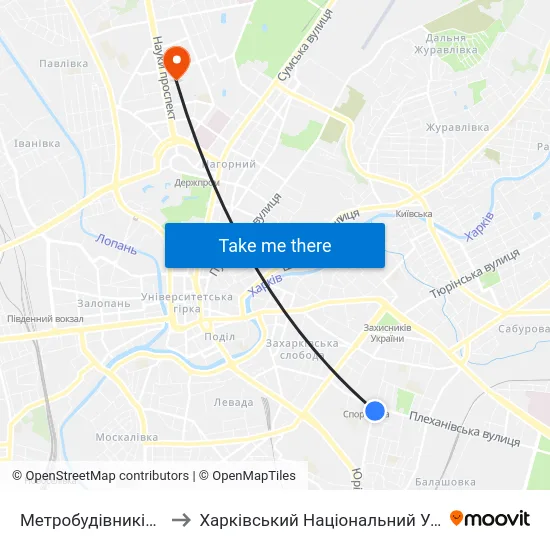Метробудівників (Metrobudivnykiv) to Харківський Національний Університет Радіоелектроніки map