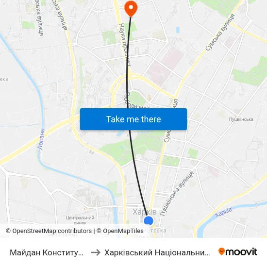 Майдан Конституції (Maidan Konstytutsii) to Харківський Національний Університет Радіоелектроніки map
