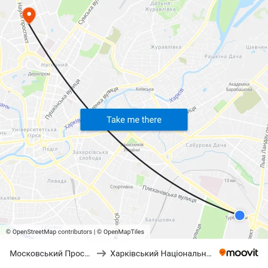 Московський Проспект (Moskovskyi Prospekt) to Харківський Національний Університет Радіоелектроніки map