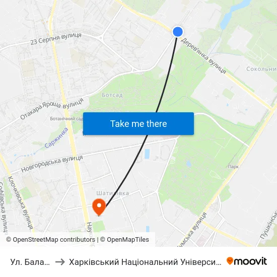 Ул. Балакирева to Харківський Національний Університет Радіоелектроніки map