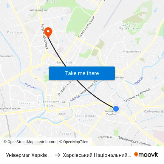 Універмаг Харків (Универмаг Харьков) to Харківський Національний Університет Радіоелектроніки map