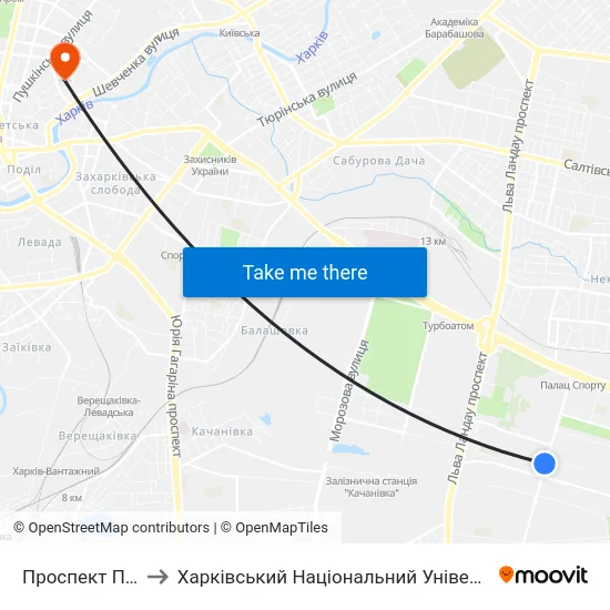 Проспект Петра Григоренка, 4б to Харківський Національний Університет Міського Господарства Імені О. М. Бекетова map