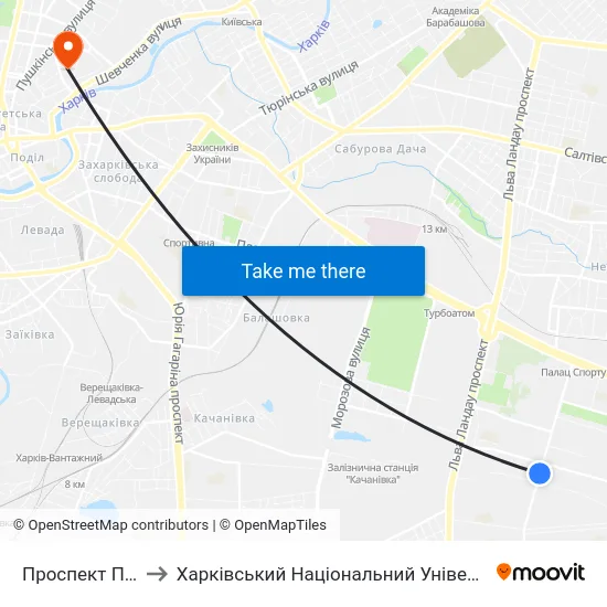 Проспект Петра Григоренка, 23 to Харківський Національний Університет Міського Господарства Імені О. М. Бекетова map