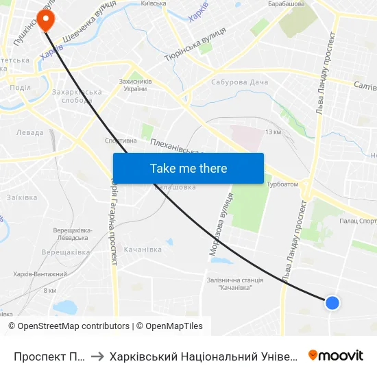 Проспект Петра Григоренка, 11 to Харківський Національний Університет Міського Господарства Імені О. М. Бекетова map