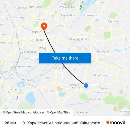 28 Микрорайон to Харківський Національний Університет Міського Господарства Імені О. М. Бекетова map