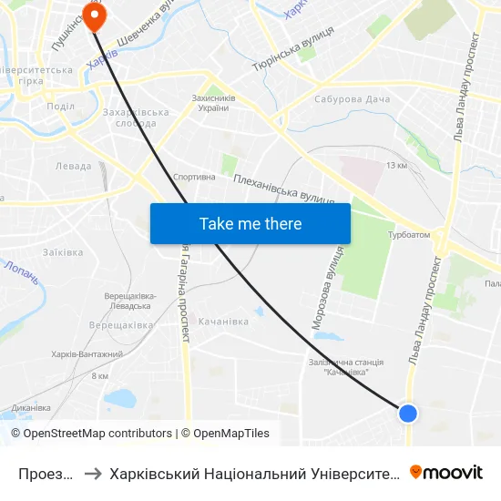 Проезд Садовый to Харківський Національний Університет Міського Господарства Імені О. М. Бекетова map