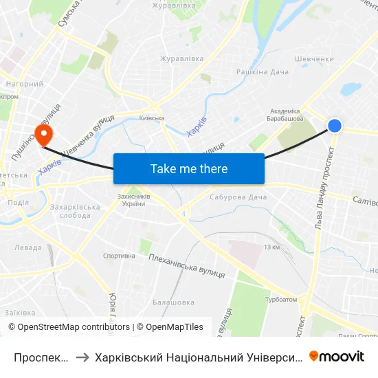 Проспект Льва Ландау to Харківський Національний Університет Міського Господарства Імені О. М. Бекетова map