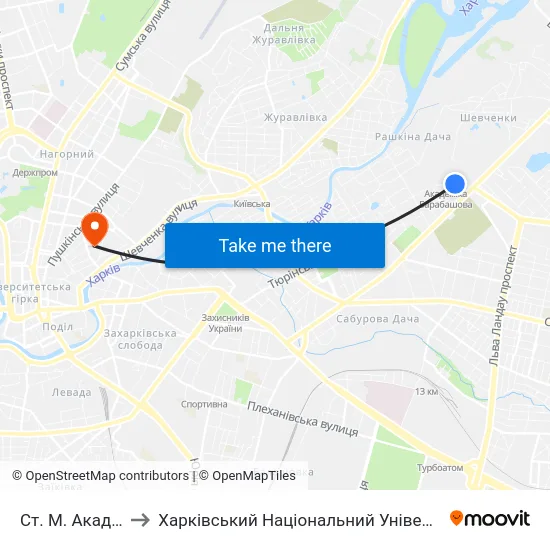 Ст. М. Академика Барабашова to Харківський Національний Університет Міського Господарства Імені О. М. Бекетова map