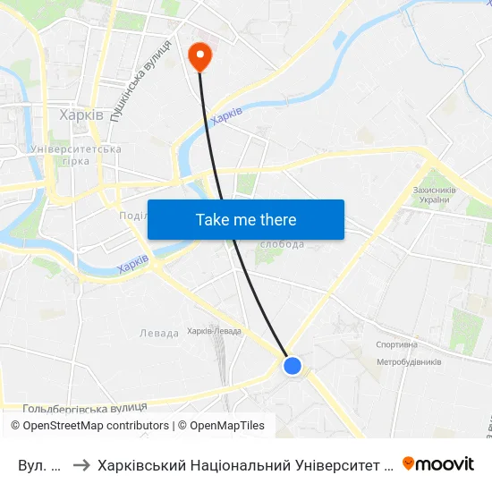 Вул. Молочна to Харківський Національний Університет Міського Господарства Імені О. М. Бекетова map