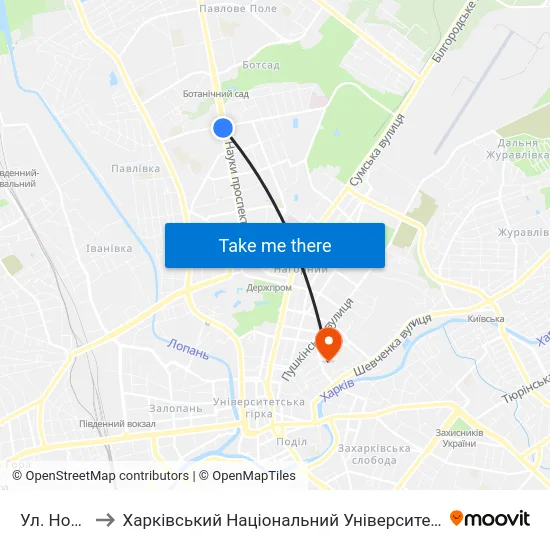 Ул. Новгородская to Харківський Національний Університет Міського Господарства Імені О. М. Бекетова map