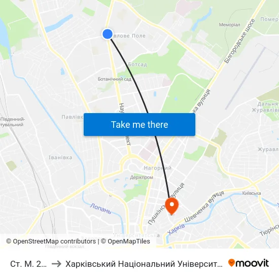Ст. М. 23-Го Августа to Харківський Національний Університет Міського Господарства Імені О. М. Бекетова map