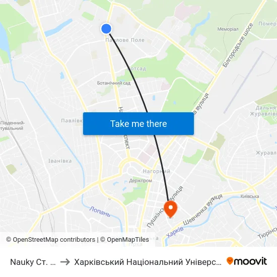 Nauky Ст. М. 23-Го Августа to Харківський Національний Університет Міського Господарства Імені О. М. Бекетова map