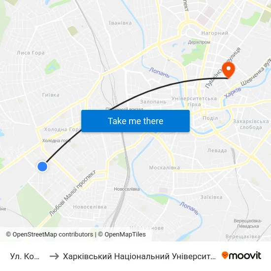 Ул. Комбайновская to Харківський Національний Університет Міського Господарства Імені О. М. Бекетова map