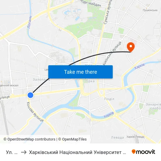 Ул. Конева to Харківський Національний Університет Міського Господарства Імені О. М. Бекетова map