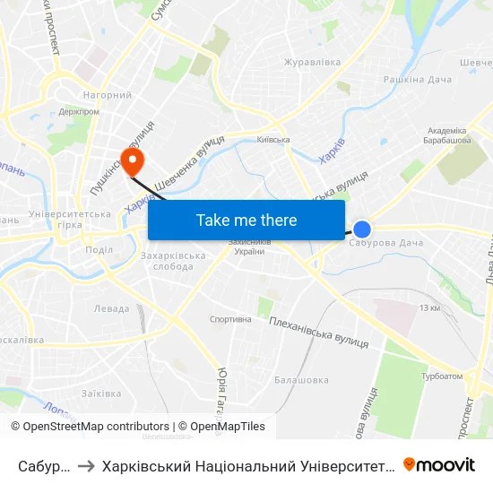 Сабурова Дача to Харківський Національний Університет Міського Господарства Імені О. М. Бекетова map