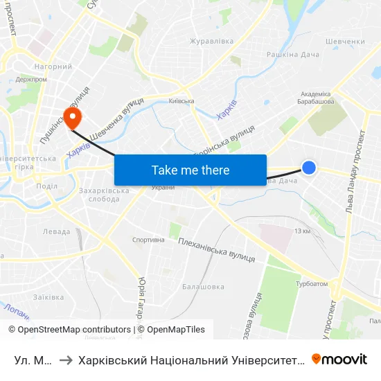Ул. Михайлика to Харківський Національний Університет Міського Господарства Імені О. М. Бекетова map
