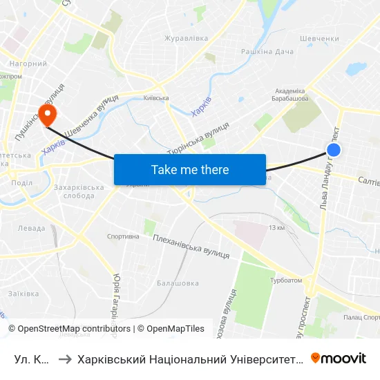 Ул. Камышева to Харківський Національний Університет Міського Господарства Імені О. М. Бекетова map